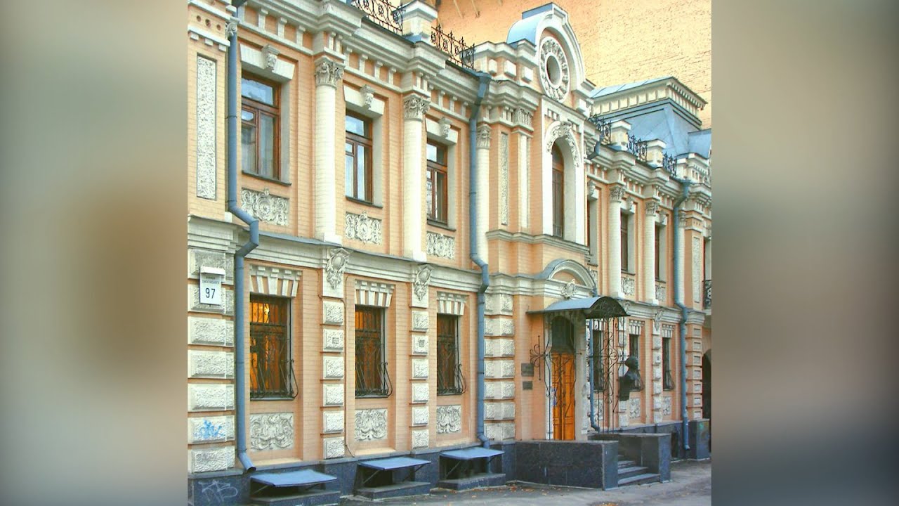 ОНЛАЙН ЕКСКУРСІЯ - МУЗЕЙ ЛЕСІ УКРАЇНКИ У КИЄВІ .ДЛЯ ПРОГРАМИ «ВЕЛИКІ УКРАЇНЦІ СВІТУ. Леся УКРАЇНКА»