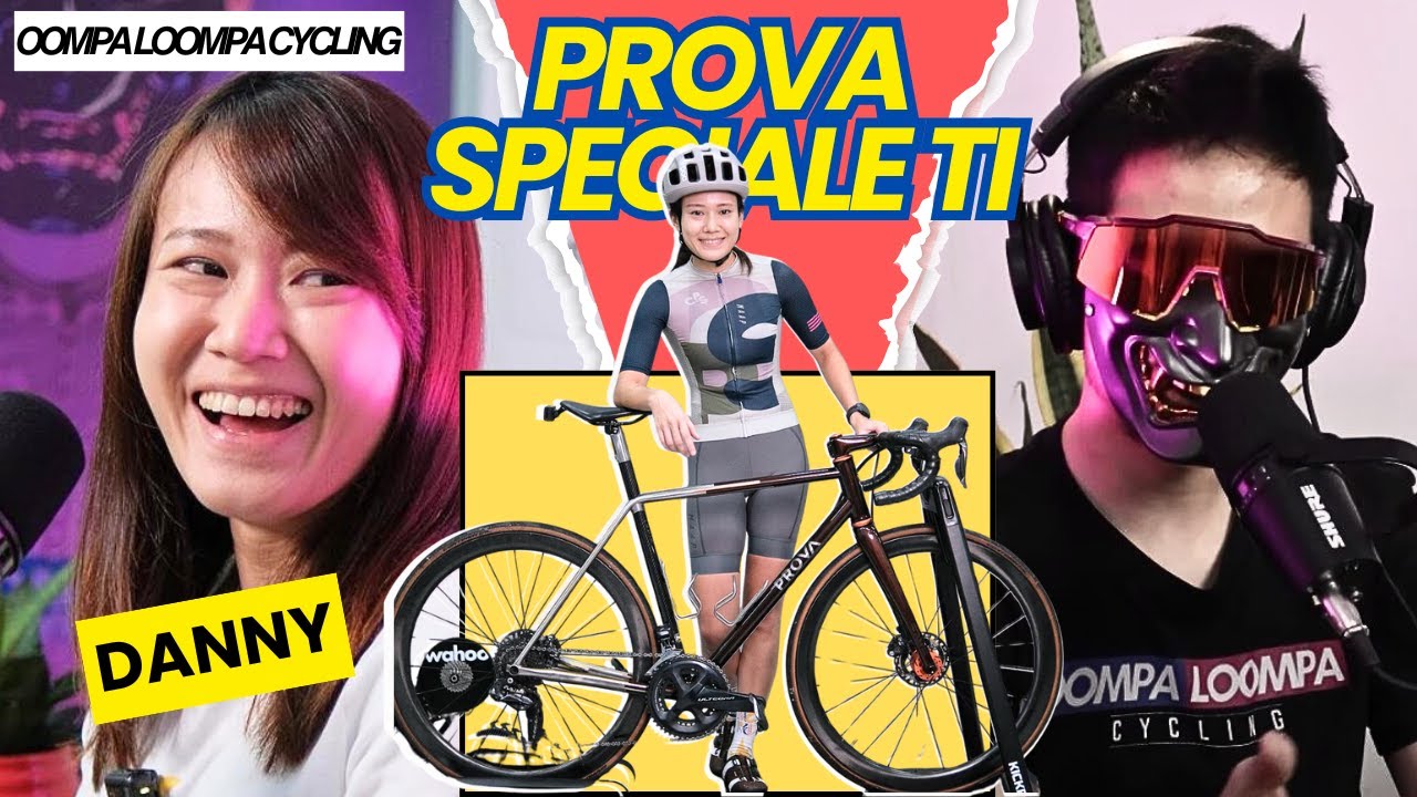 Что такого замечательного в Prova? | Prova Speciale Ti | Oompa Loompa Cycling 183