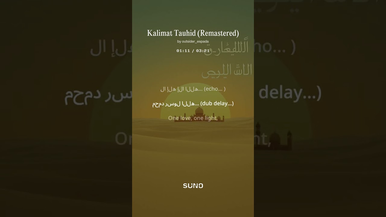 Kalimat tauhid reggae version 