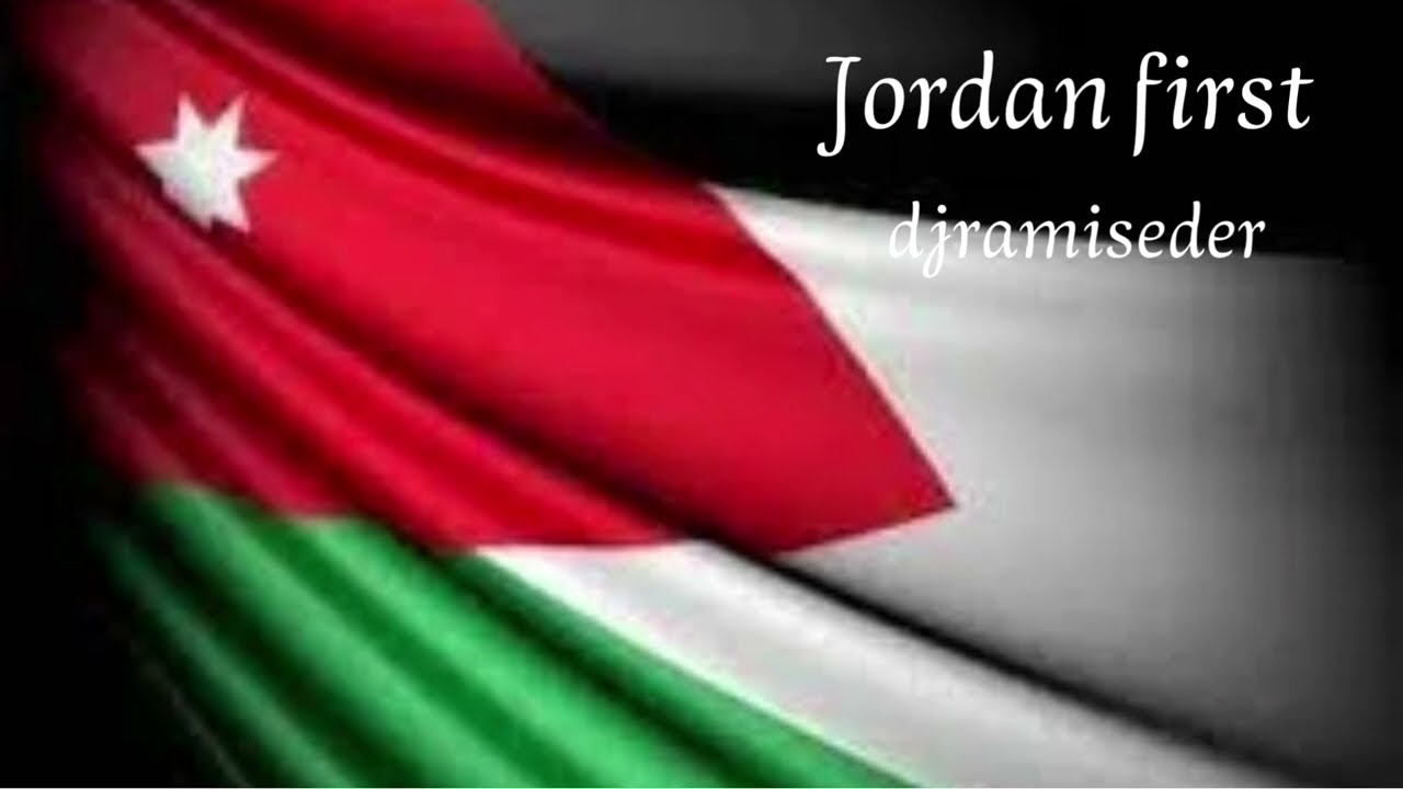 علا علم بلادنا- عمر العبداللات 