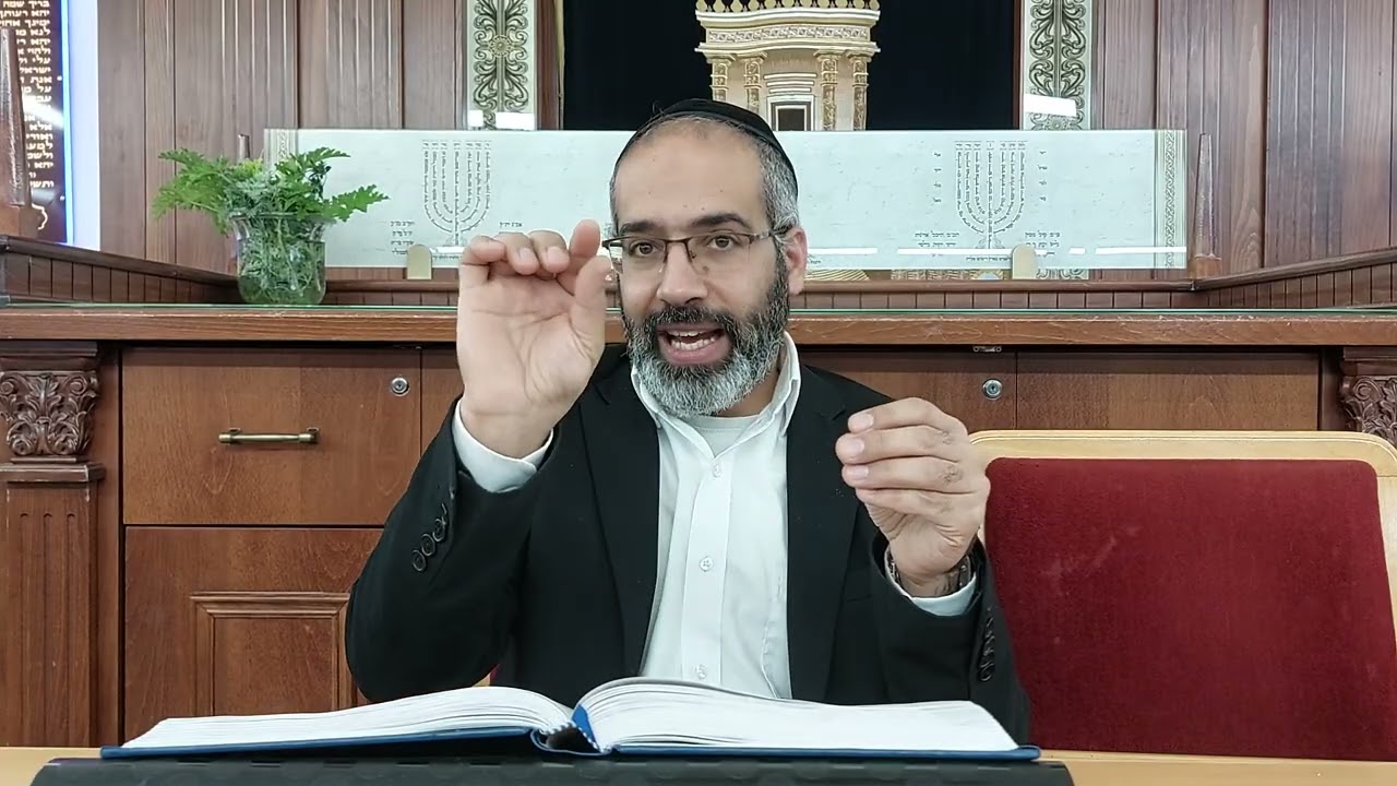 הרב חיים חיון מסכת חולין דף קיז עמ' ב' עד דף קיח עמ' א' (שיעור 210)