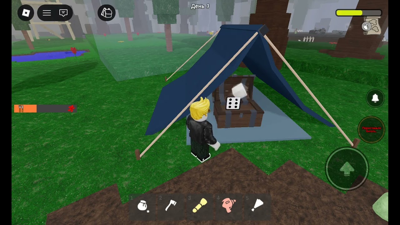 Як пройти обнову Роблокс Roblox День Валентина в Роблокс