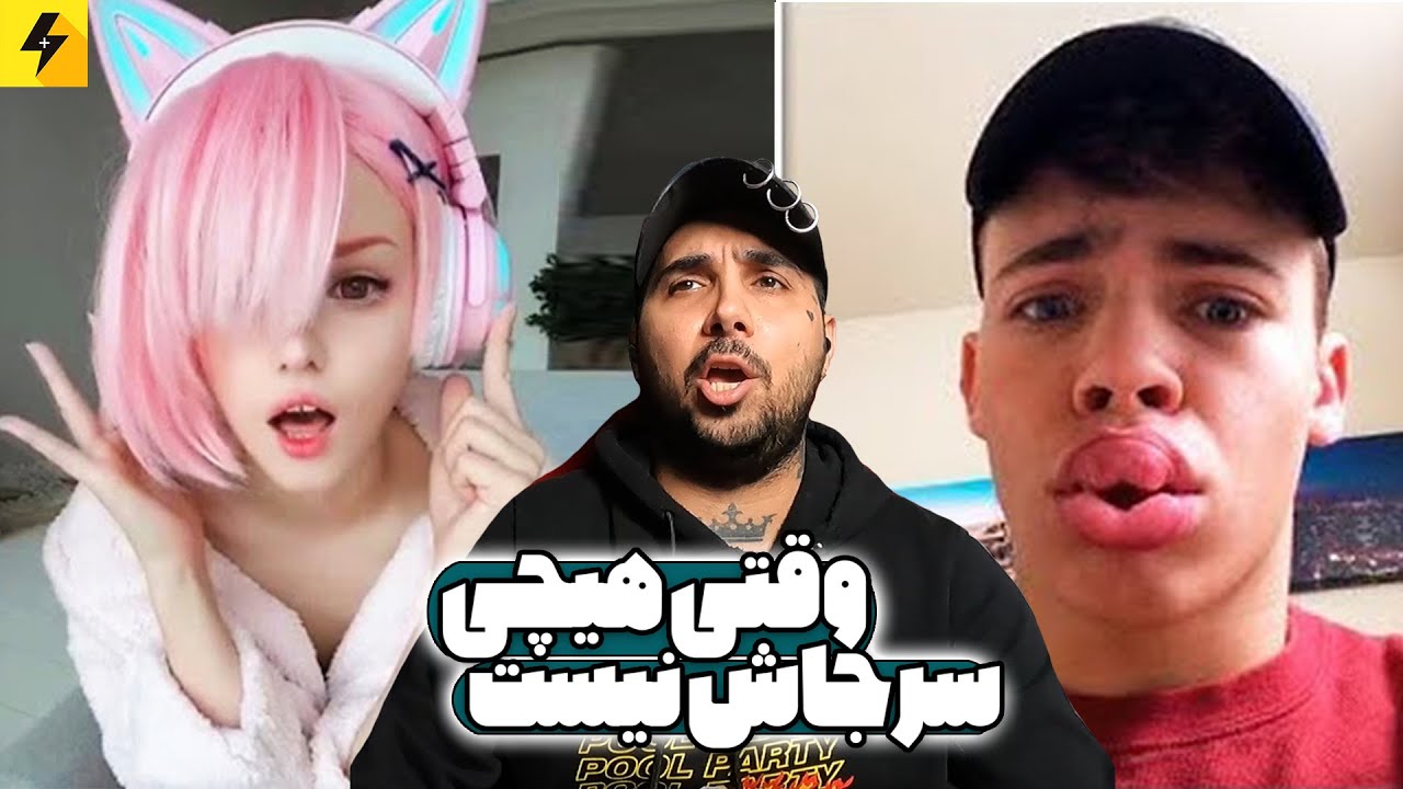 Best Cube compilation 😂 وقتی هیچی سر جاش نیست