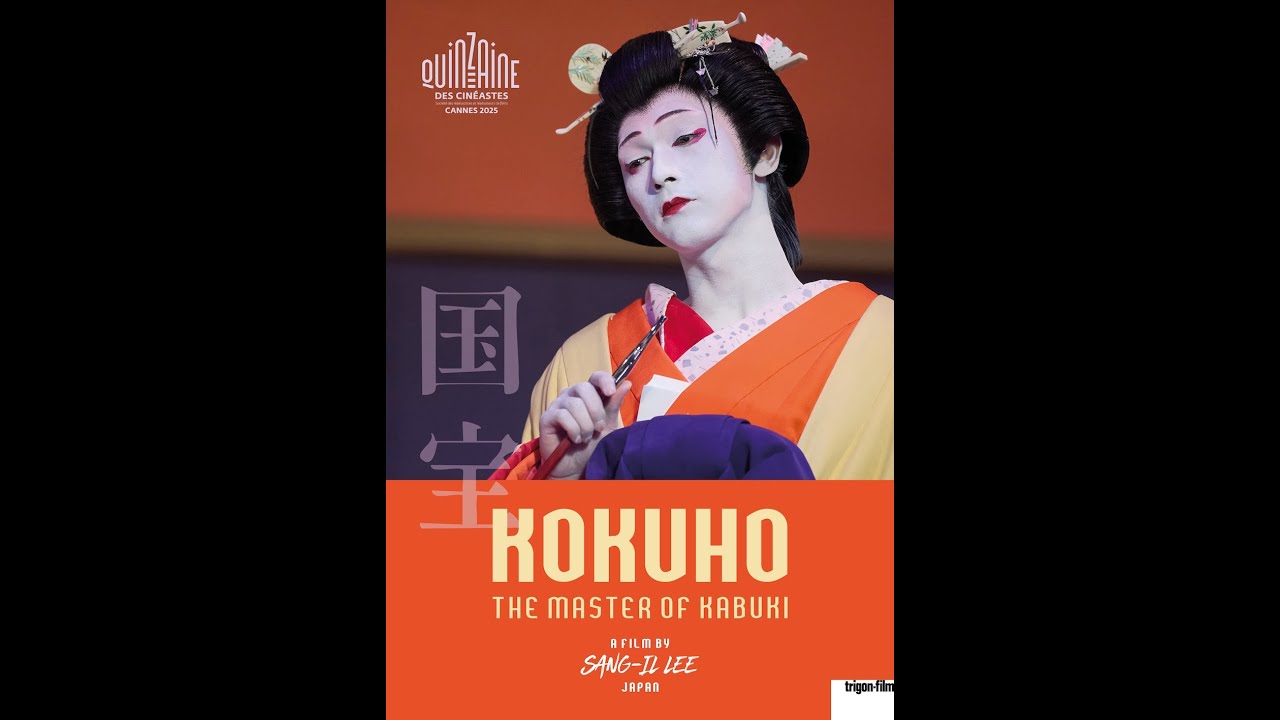 Director Sang-il Lee on Honoring the Art Of Kabuki In 'Kokuho'