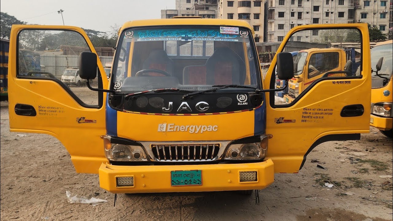 JAC 1500Kg Model-2020/07 Pickup Price In BD | 01961819035