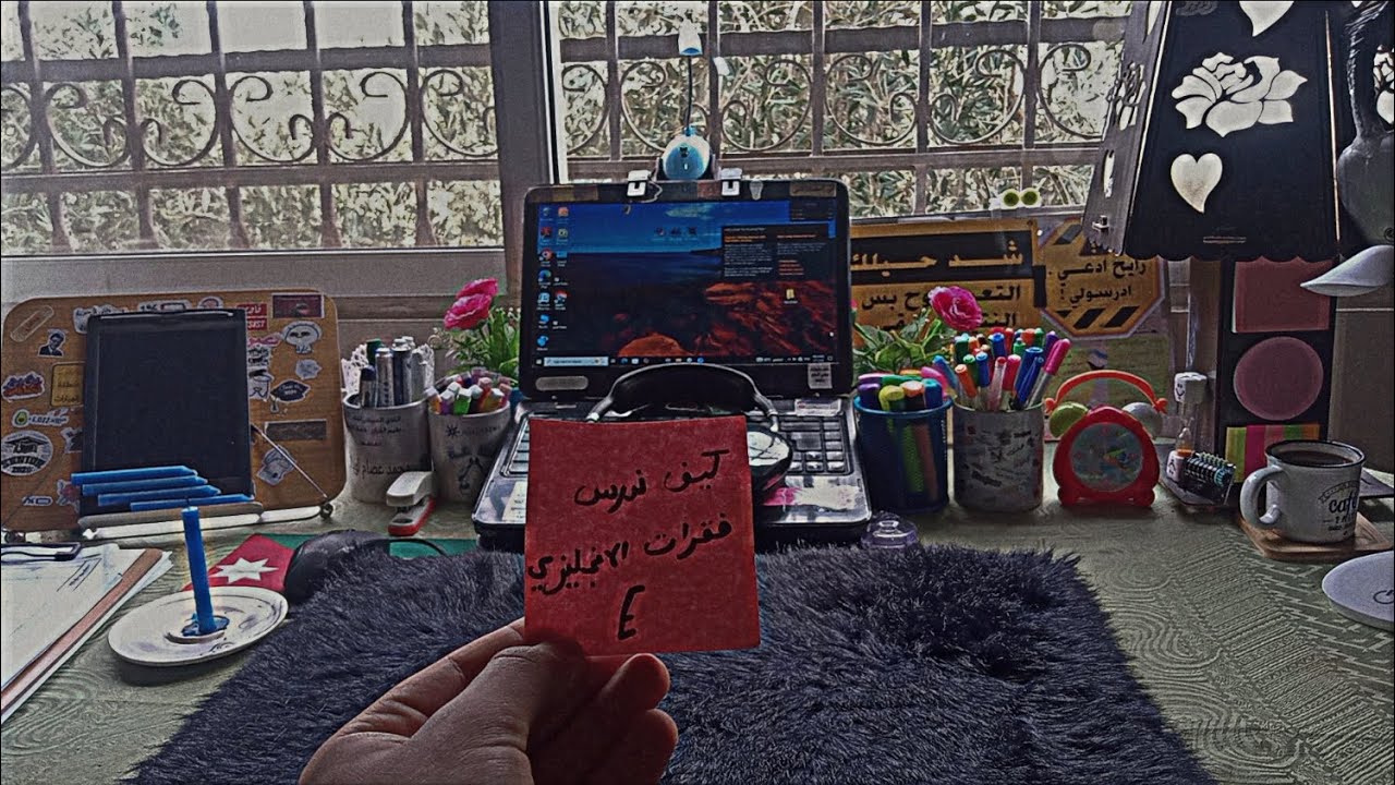 كيف تدرس فقرات الانجليزي وتحل سوال التفكير الناقد ❤🌷📚توجيهي 2008.2009 #السعي #اكسبلور #توجيهي2008 