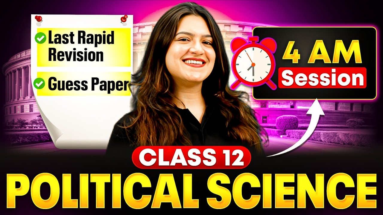 Class 12 Political Science Important Question |Class 12 Political Science Last Revision |Guess Paper