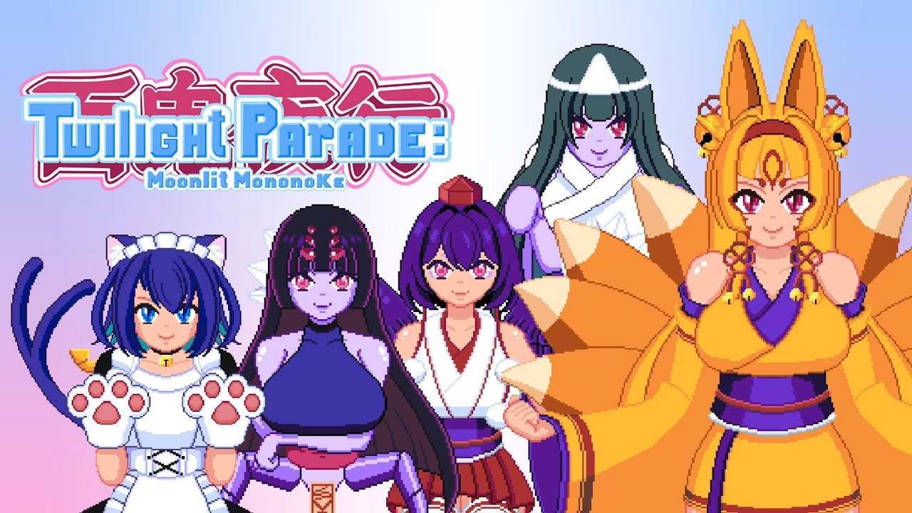 Twilight Parade: Moonlit Mononoke 1cc