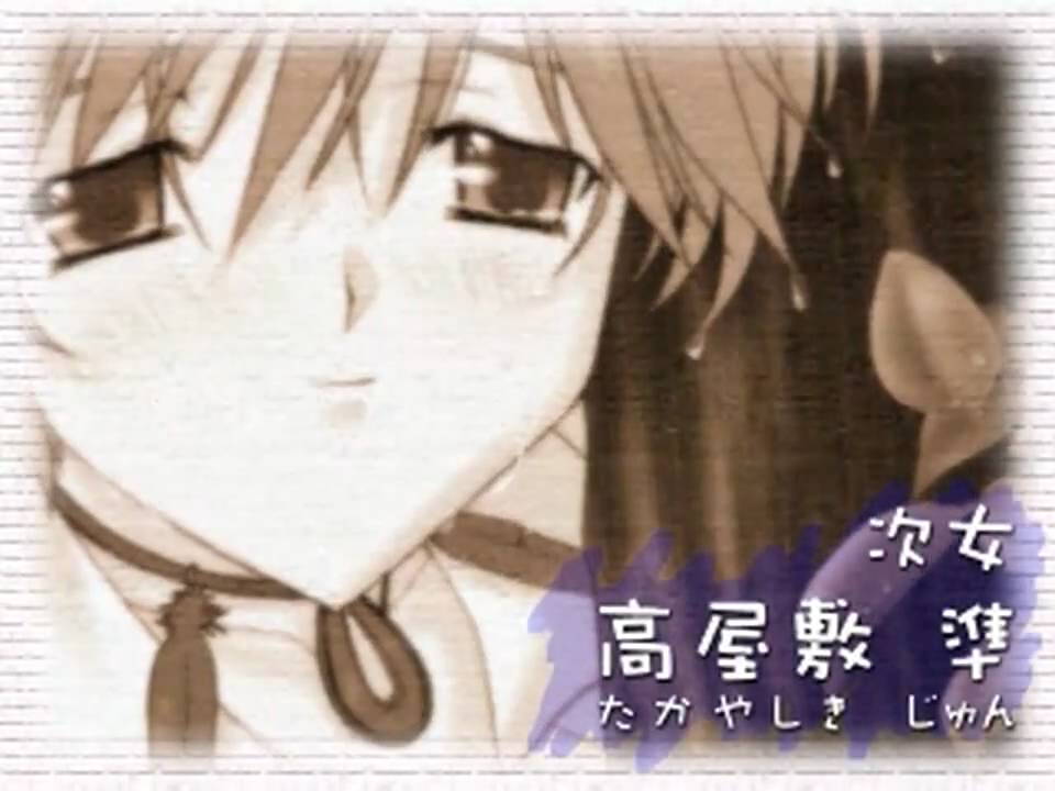 [HD] 家族計画 OP