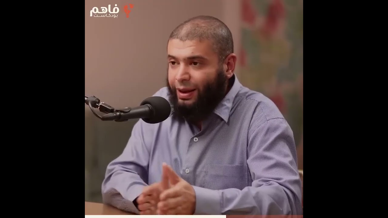 الصلاة أعظم موطن للتدبر 🧎‍♂️  الشيخ محمد مصطفى عبد المجيد