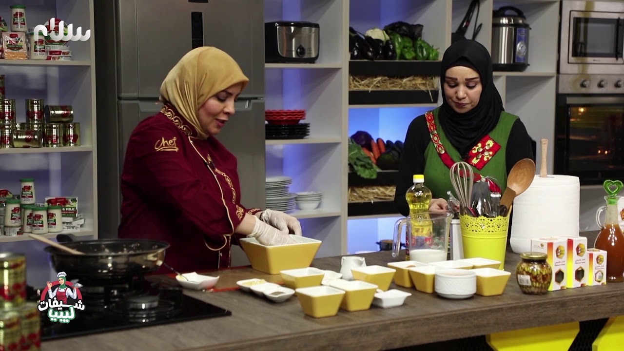 شيفات ليبيا | الحلقة 10 - برغر البطاطا + سويس رول دجاج بالفستق + شعيرية + محلبية الدقلة