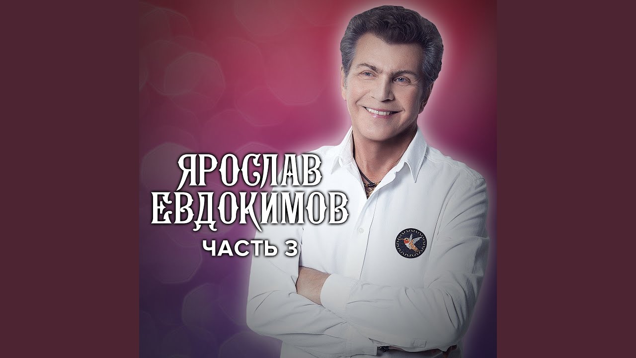 Калины куст