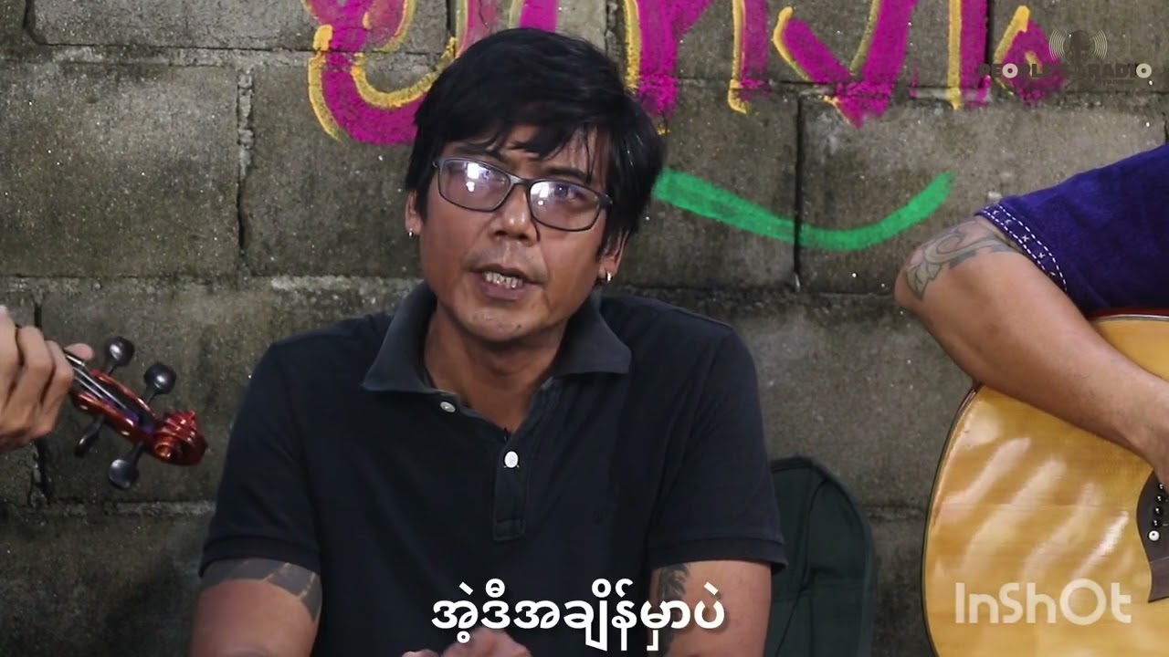 ယမန်နေ့ညက ခရီးသည်တင်လေယာဥ်တစ်စီးပျက်ကျ