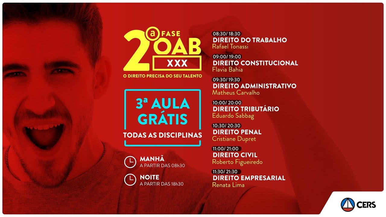 Aula Gr&aacute;tis OAB XXX 2&ordf; Fase | Todas as disciplinas
