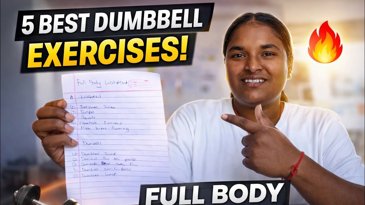 5 Best Dumbbell Exercises for Full Body 💪 | Ghar Par Workout | Vlog 22