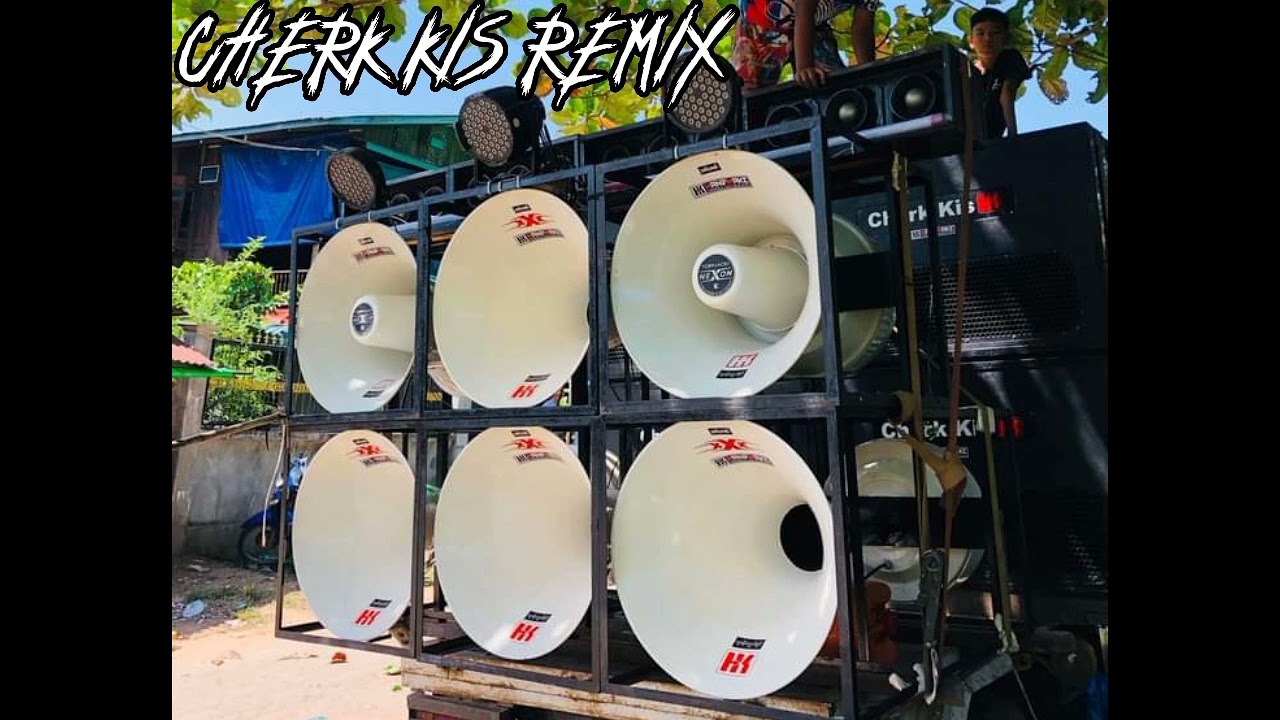 Cherk kis Remix 2023