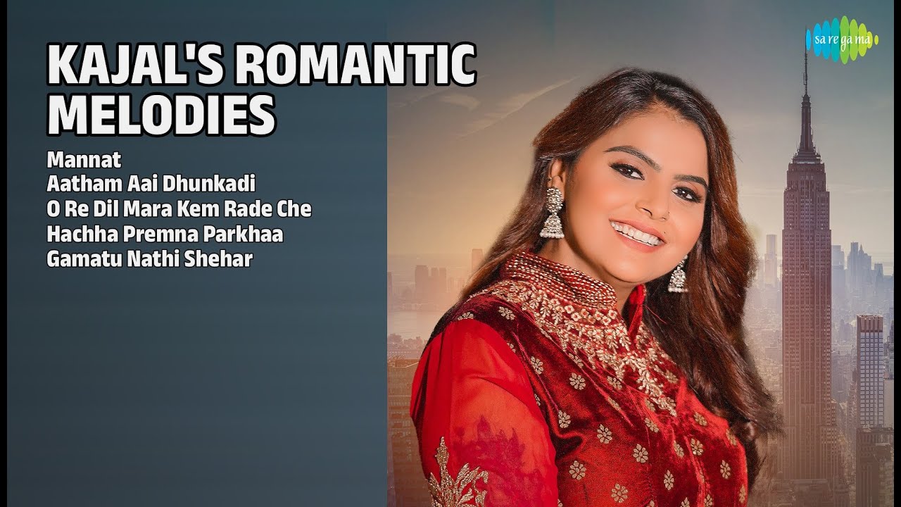 કાજલના રોમેન્ટિક ગીતો | Kajal Maheriya Songs | Mannat | Aatham Aai Dhunkadi