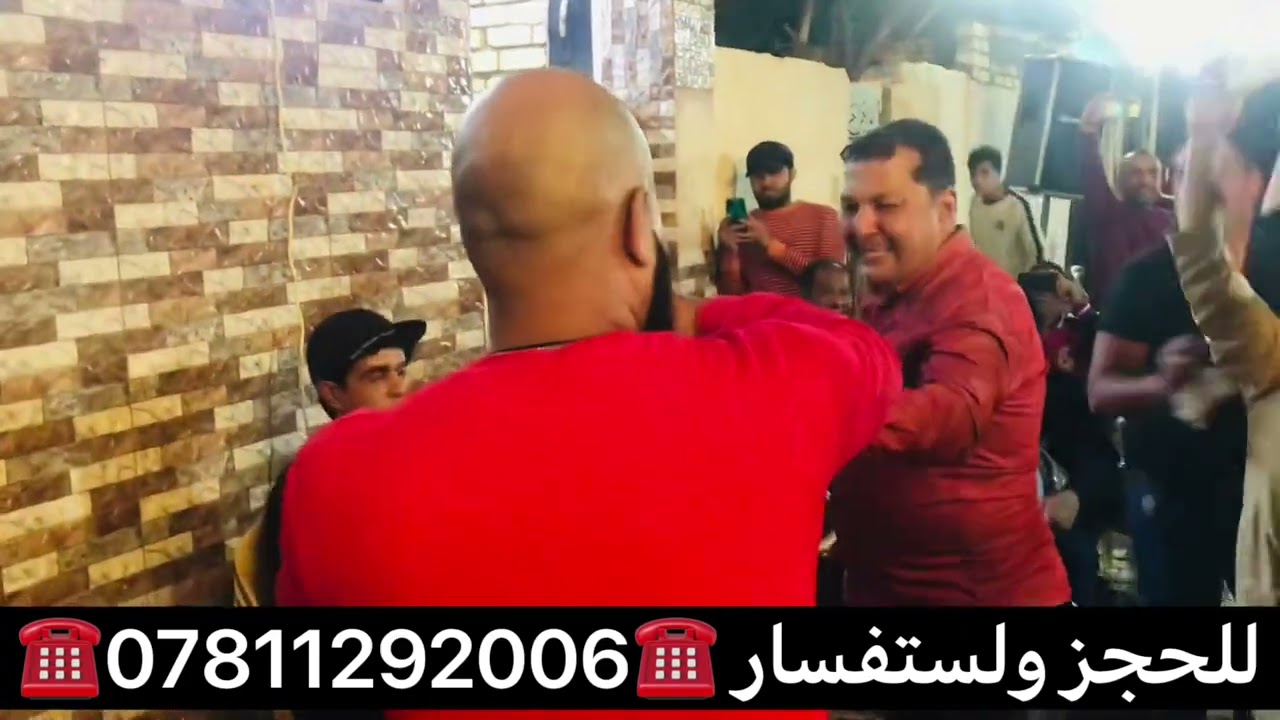🎼🎼 جديد 🎼حفلات الوشاش معه الفنان🎤 رعد حوشي