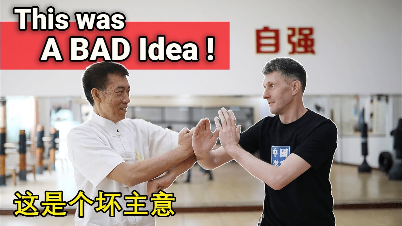 I Fought a Kung Fu Grandmaster in China // 和中国功夫大师较量