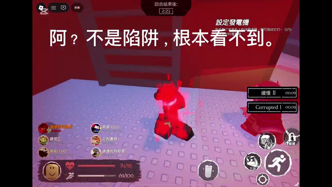 被遺棄4位攻擊角的牛逼操作，還有我說好的里程碑四皮膚記得看到最後後面有小彩蛋