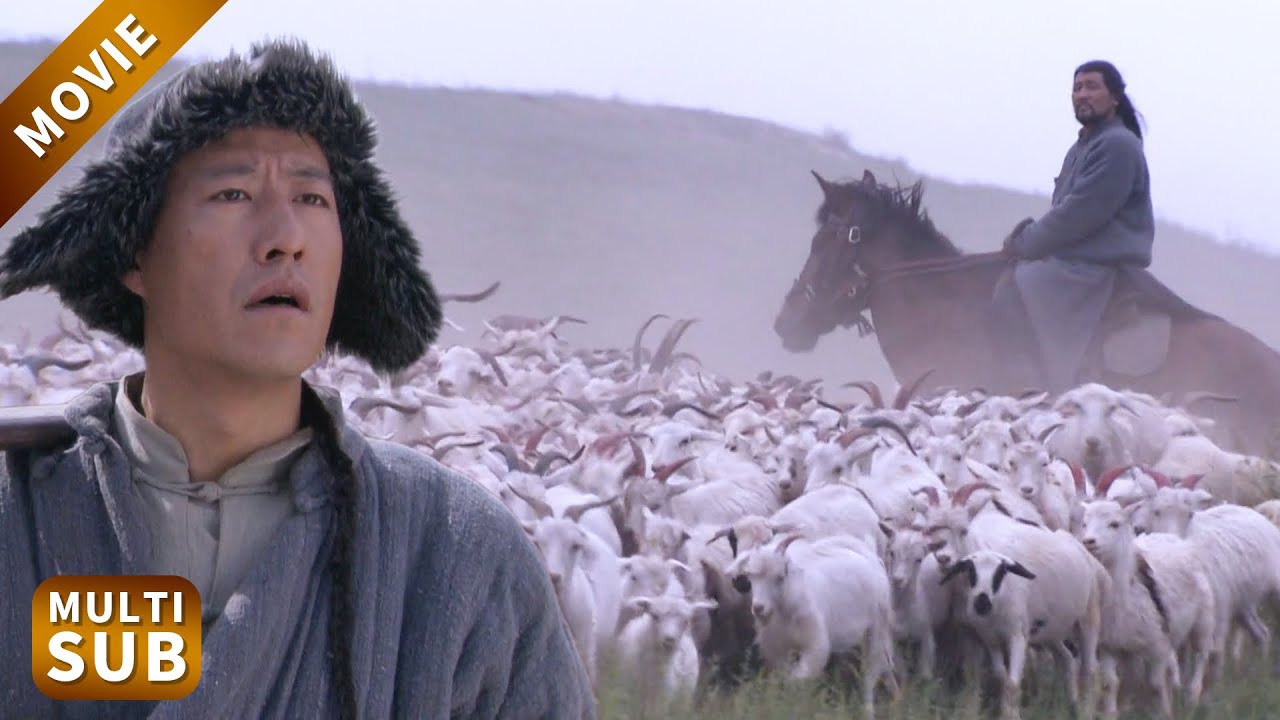 穷小子落魄后万人踩，掌柜们轻易毁约，没想到两年前的蒙古欠账到账——1000头羊翻成1800头羊，脸打得啪啪响！#闯关东 #乔振宇