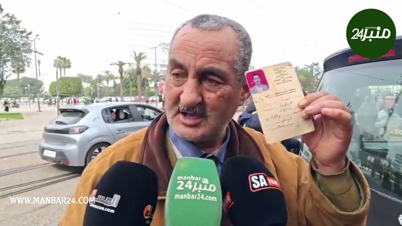 تجار سوق الصالحين بسلا يحتجون بالدار البيضاء بعد إقصائهم من الاستفادة