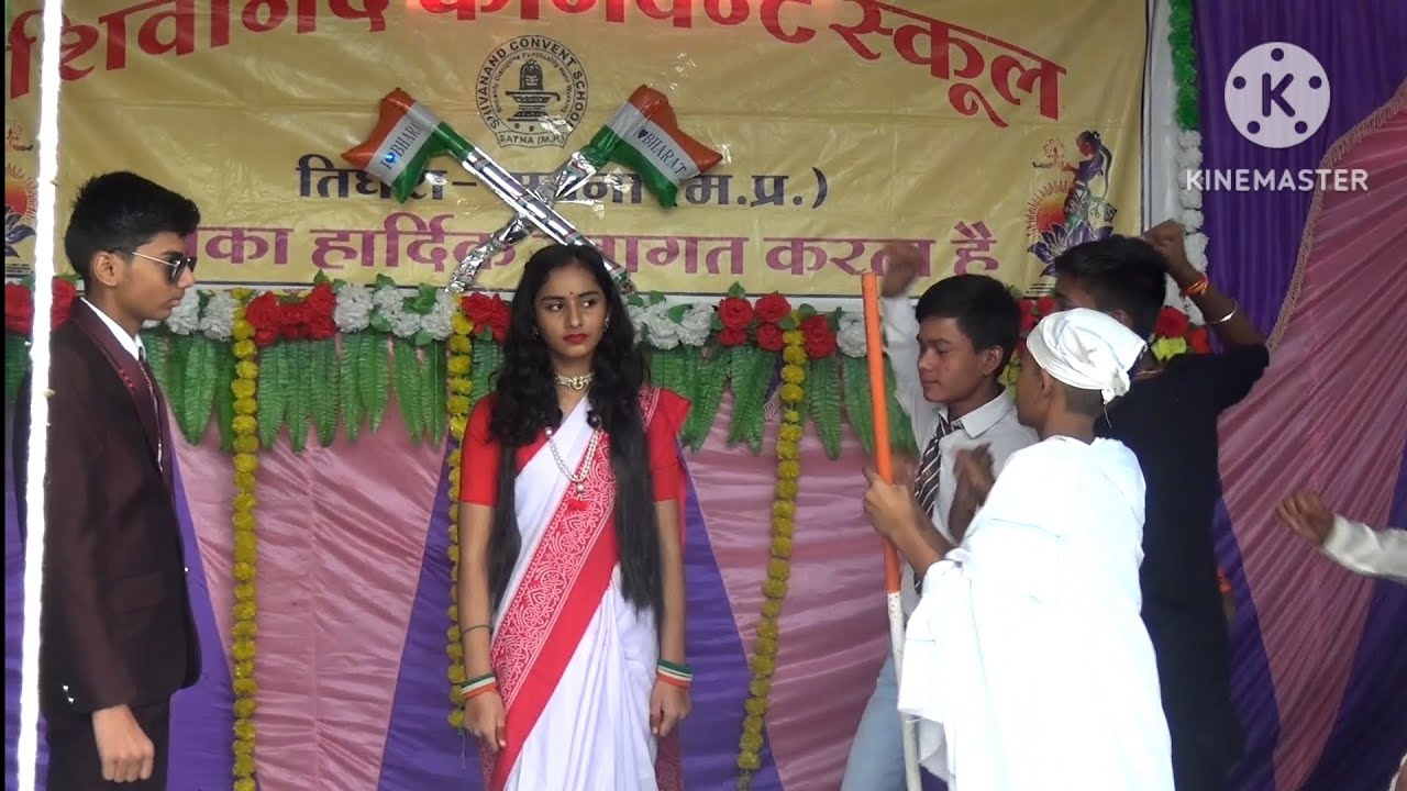 HINDU MUSLIM SIKH ISAI UNITY __ #drama  #play #shivanand #school