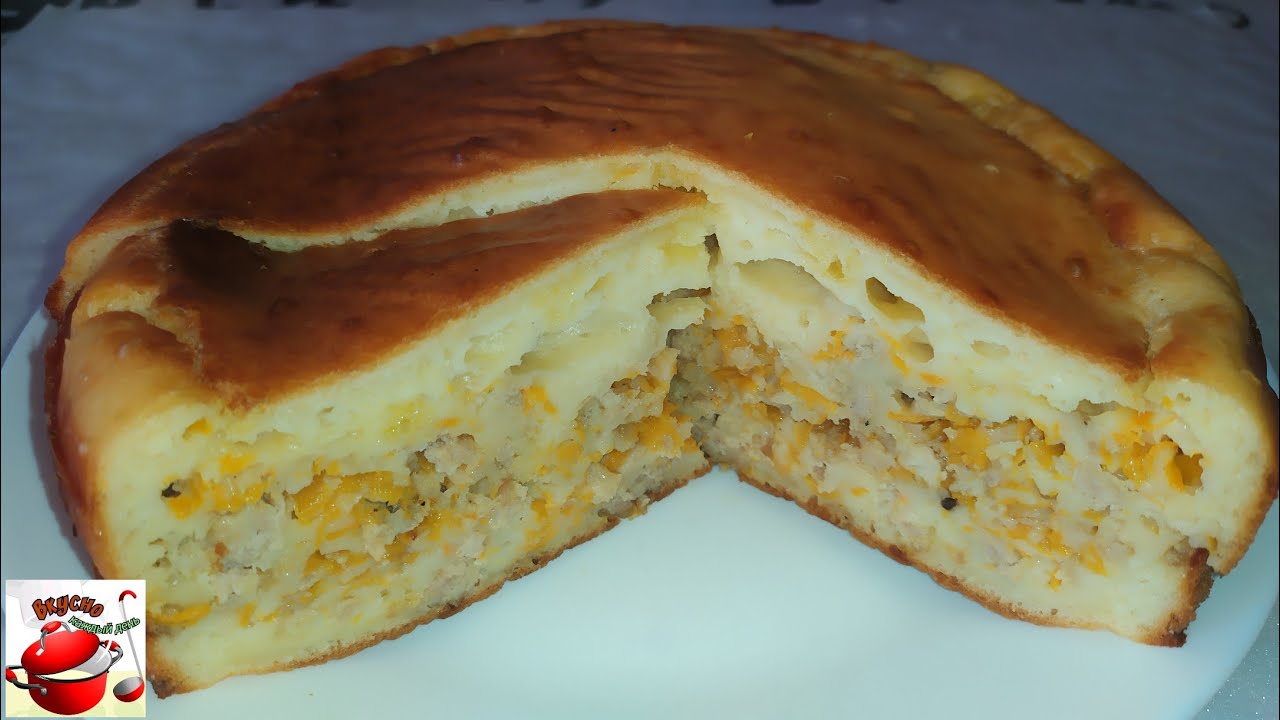 Простой заливной пирог с тыквой и мясом. Очень вкусный.