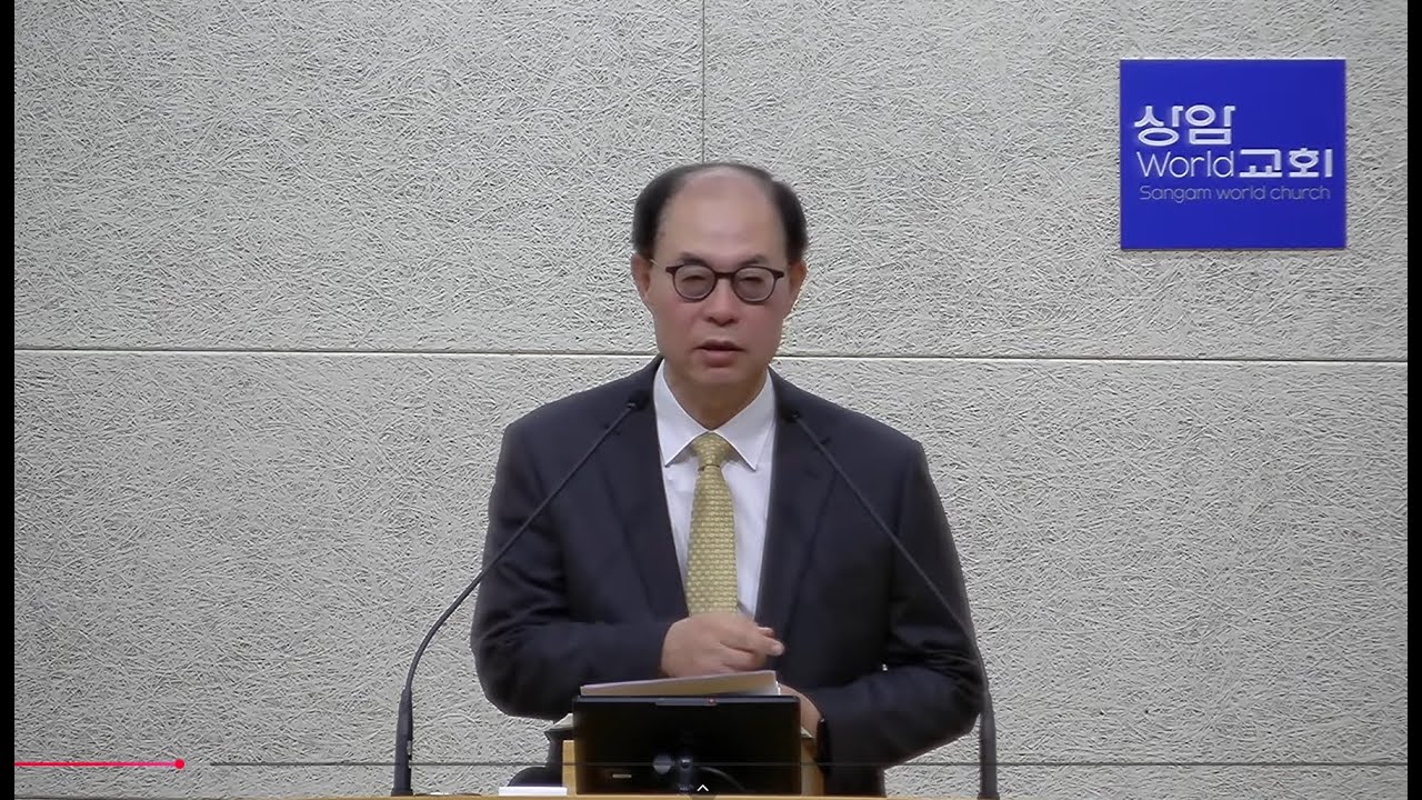 2026-01-04 주일저녁예배(풀 무장/full armor) “마귀에게 버림 받은 자 되지 말라.” 엡 6:10-20 전병욱목사