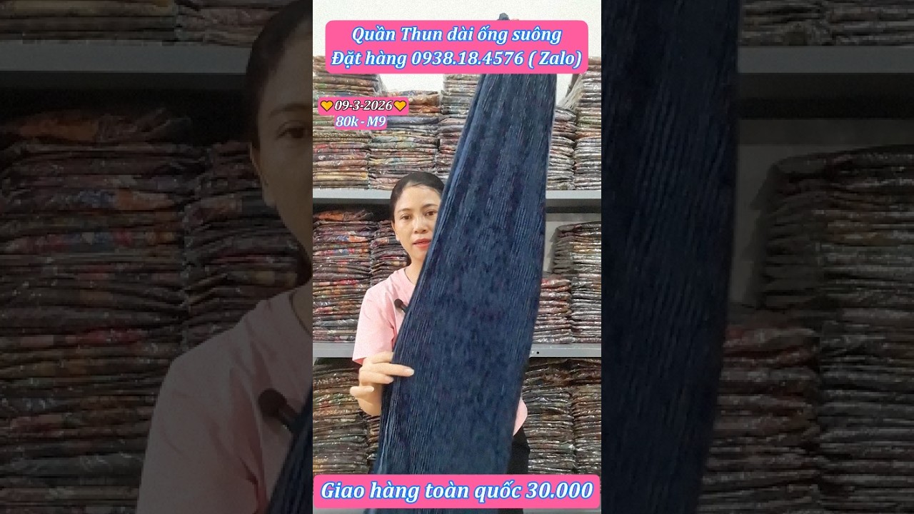 💛09.3.2026💛Quần Thun dài ống suông 80k | Đặt hàng 0938.18.4576💛#0938184576 #myngoc