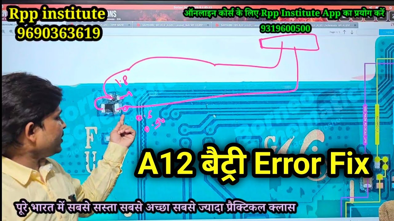Samsung A12 Battery Error Solution Full Video | Mobile Repairing Course in Aligarh 9319600500