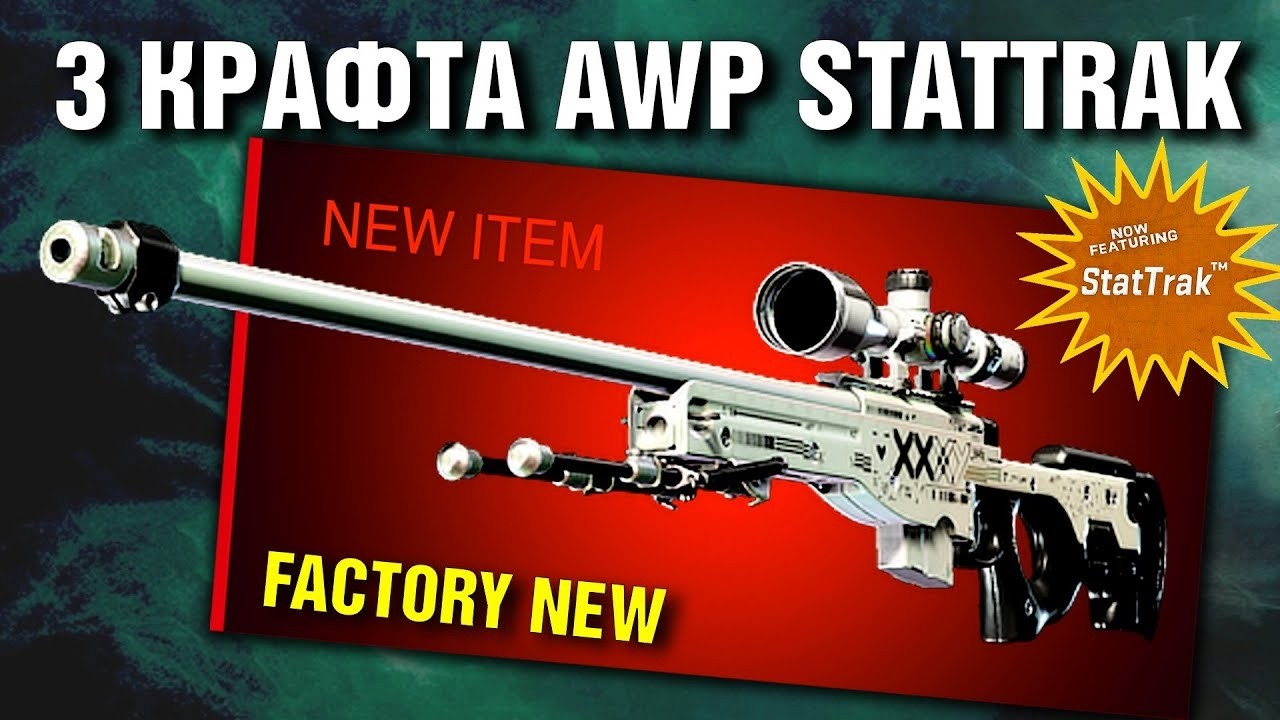 🍀Победная катка #стрим #кс #кс2 #каэсочка #примьер