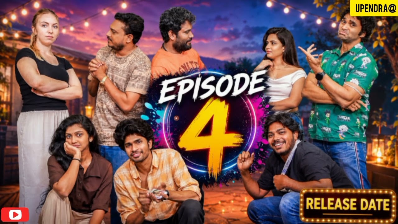 Sontha Illu | Episode 3 | Prasad Behara | Mouica Bavireddy | JDV Prasad | Telugu Webseries | Update 