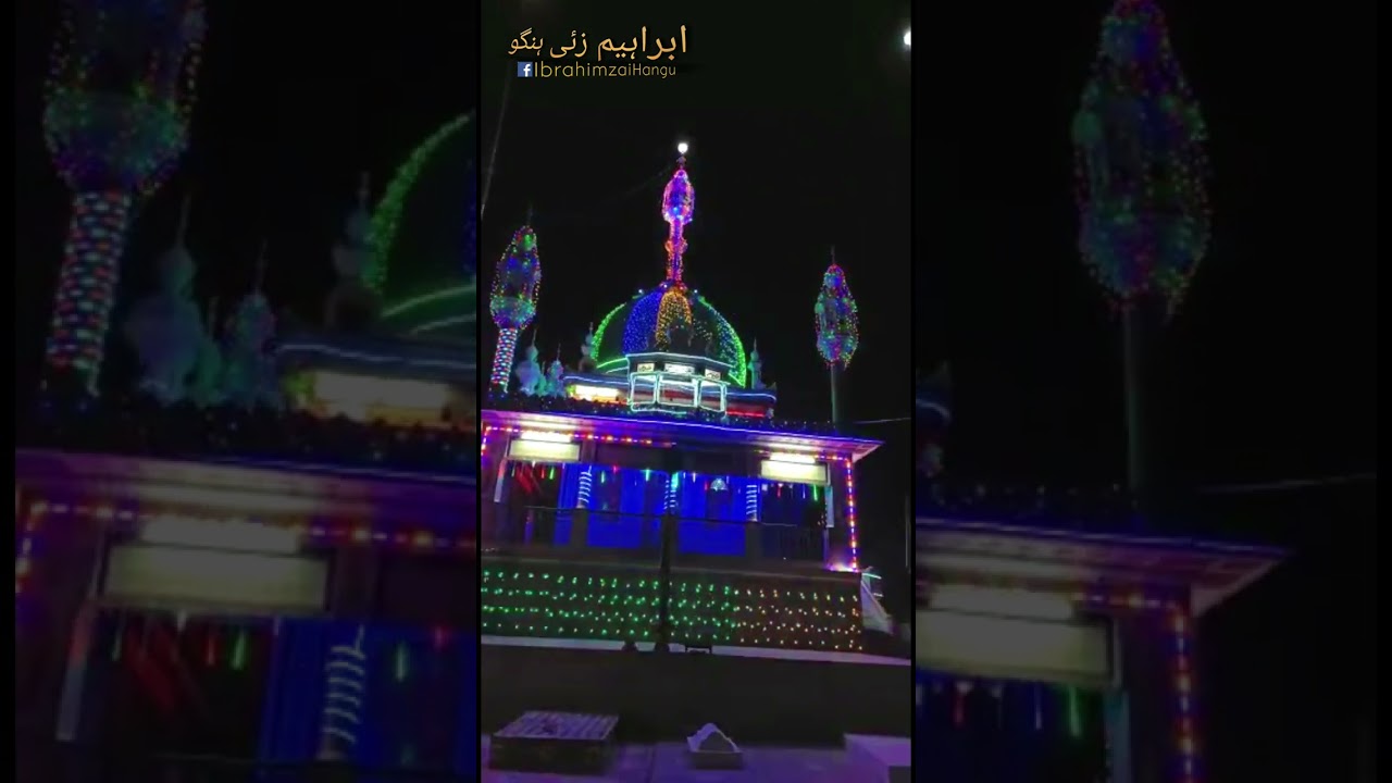 قصیدہ حضرت عباس علمدار علیہ السلامذاکر سید حسینی ۔ شاعر مرزا علی مرحوم #manqabat #qaseeda