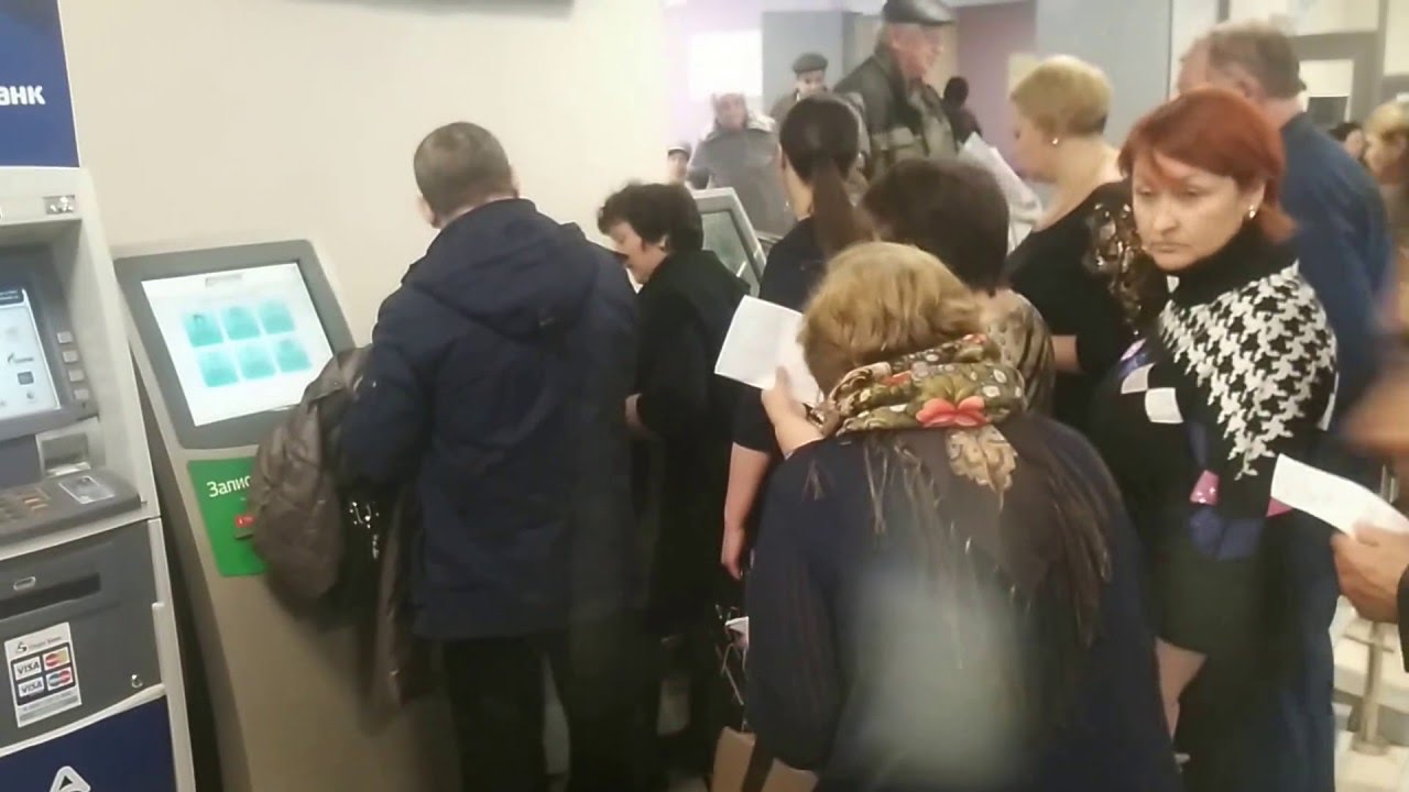Копиркин - работа аппарата на точке.