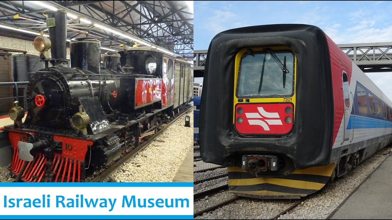 Israeli Railway Museum! (Haifa)