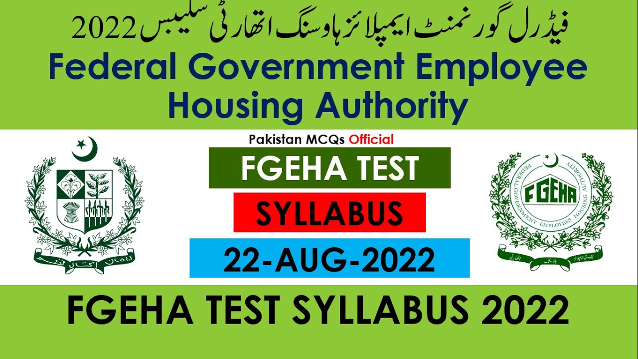 Federal Government employee housing authority FGEHA jobs syllabus 2022