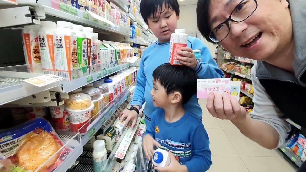 生生有鮮乳，桃園的新政策，第一次帶孩子去超商領免費鮮奶｜咚5y2m5d 桐11y11m