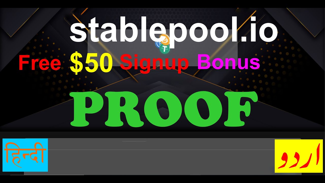 StablePool.io Withdrawal Proof || Free $50 Bonus#it4infotech#stablepool