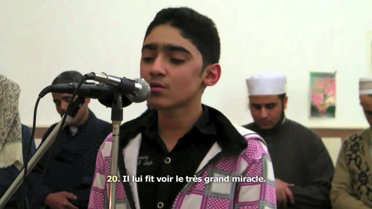 Sourate An-Naziate - Abdel Muhaymin Hidayatulllah سورة النازعات - عبدالمهيمن هداية الله
