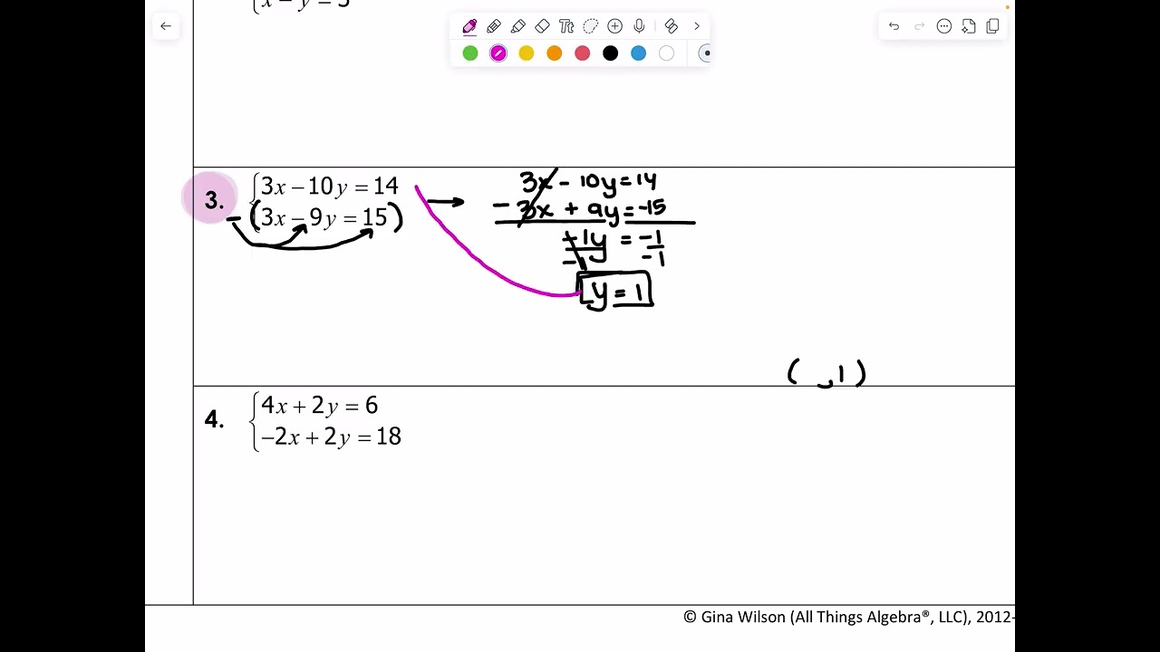 Algebra 6.3 Elimination Method pt. 1
