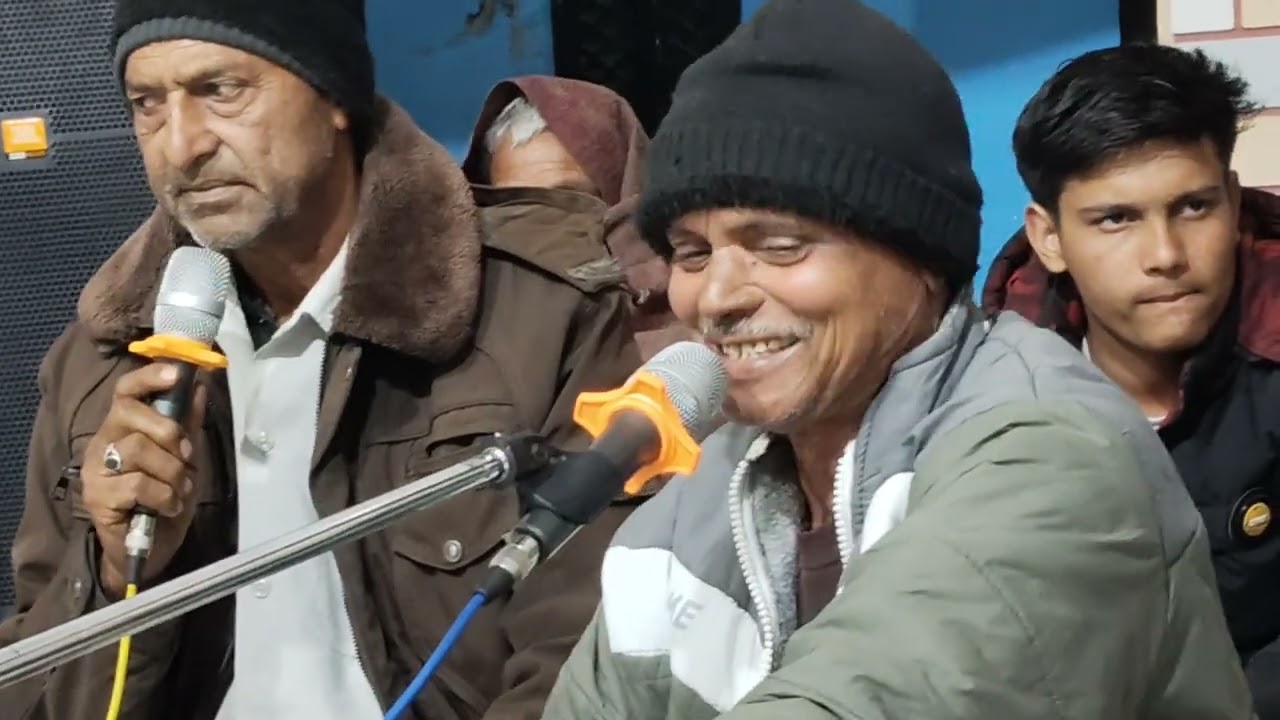 ईश्वर लेखो पुरा लेसि फ़र्क न चले राइका