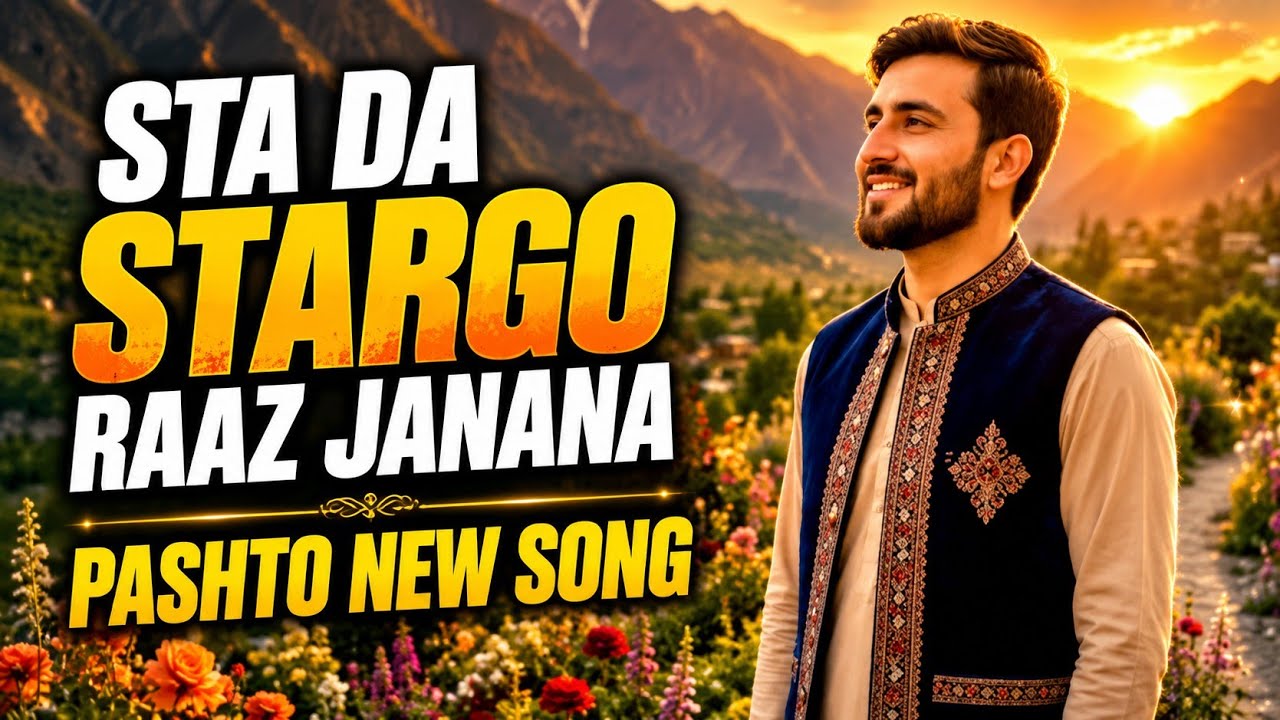 Sta Da Stargo Raaz Janana ❤️ | New Pashto Song 2026 | Male Voice | AI Music