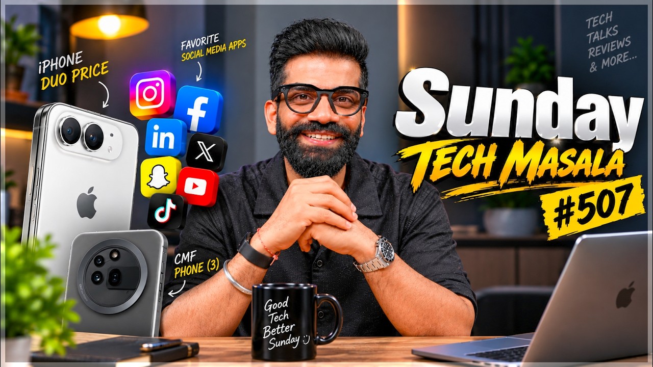iPhone Duo Price? | Apple Event? | CMF Phone 3 Pro? | TATA Phone? | STM #507 | Technical Guruji🔥🔥🔥