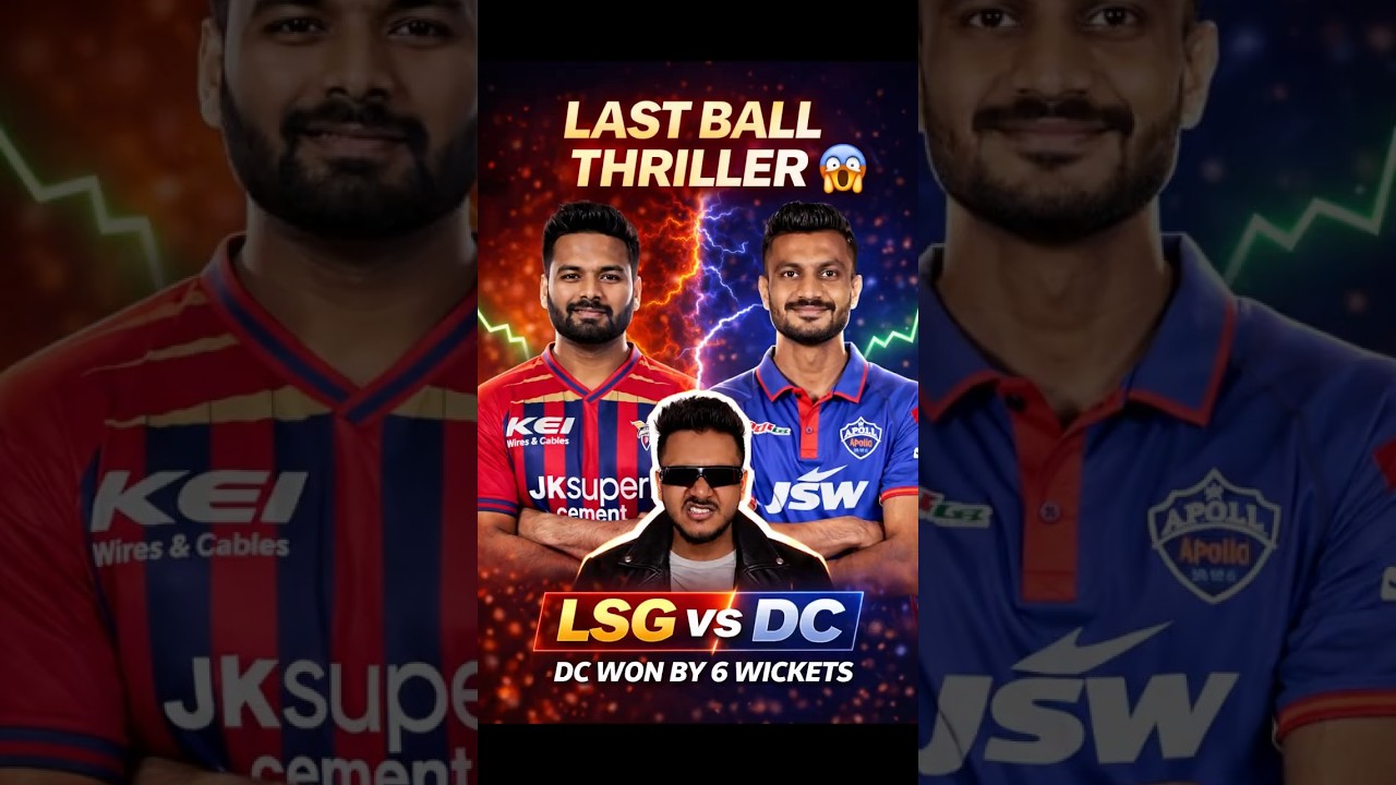 DC Won by 6 Wickets | LSG vs DC IPL 2026
