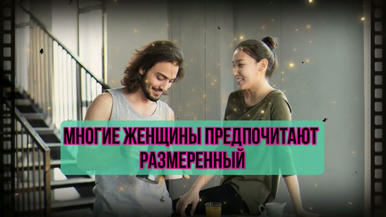 УРОЛОГ: СЕКРЕТ ПРАВИЛЬНОГО траха женщины пальцами (5 движений, которые заставят ее кричать)