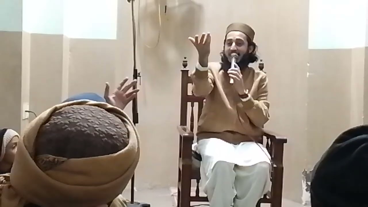 Allah Allah bool uska jalwa daik skega Dil ki ankhen khool Hamd Hafiz Abobakar 