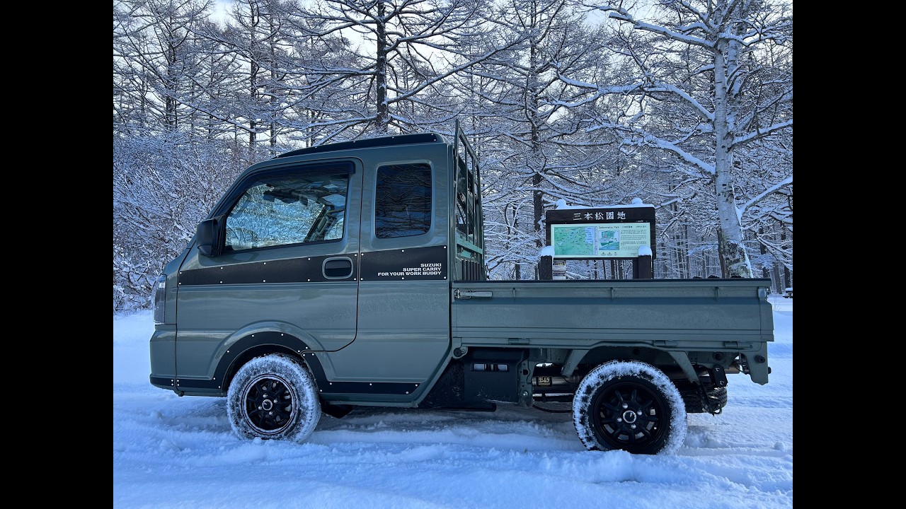 SUZUKI SUPER CARRY   スーパーキャリィ xリミテッド 6 奥日光ドライブ / Oku-Nikko Japan.