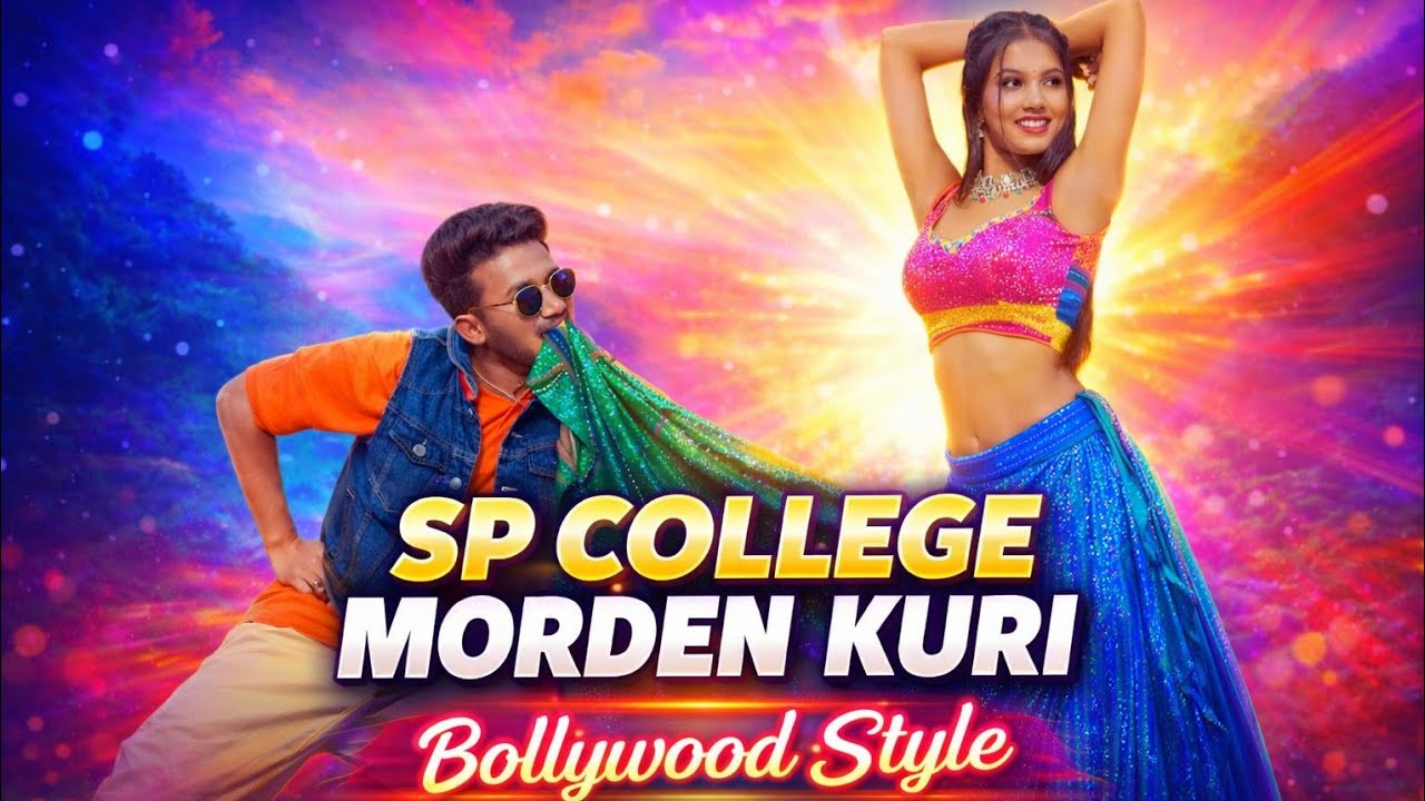 SP College Morden Kuri||New Santali Song 2026||Romeo & Massom||Ai Santali Song||Santali New Video