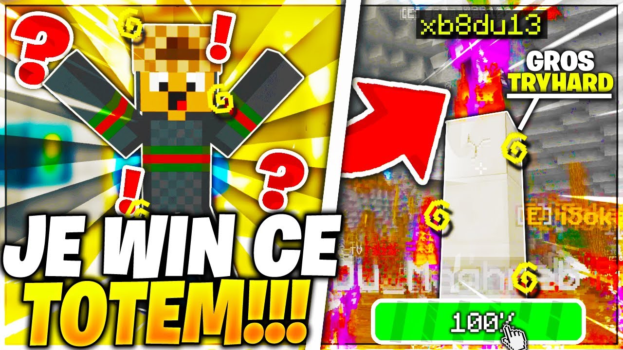 SKILLPVP / JE WIN L'EVENT TOTEM AVEC MA FACTION + EVENT MÉTÉORITE LA PLUS RENTABLE ? (Concours 5 pb)